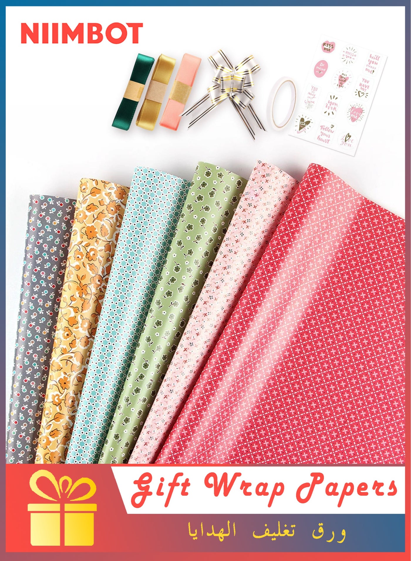 6 Sheets Gift Wrapping Paper With Accessories,Holiday Gift Wrapping Paper,Birthday Gift Box Gift Wrapping DIY, Gift Wrapping Paper for Birthday, Holiday, Wedding, Party,Kids Gift Wrapping (70cmX50cm)